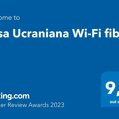 Casa Ucraniana Wi-fi Fibra Коста Калма