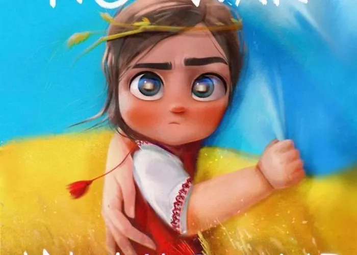 Casa Ucraniana Wi-fi Fibra Appartement