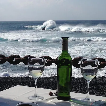 Casa Ucraniana Wi-fi Fibra Appartamento